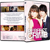 perfect_crime-mini160