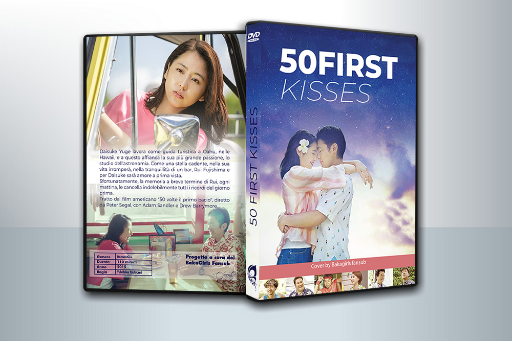 50-first-kisses-3D